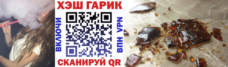 Где найти наркотики Алагир Alpha PVP  Галлюциногенные грибы  Кокаин  МЕТАМФЕТАМИН  НБОМе  blacksprut tor  Меф  ГАШ  Бошки Шишки 