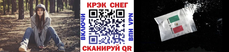 цены   Алагир  КОКАИН Боливия 