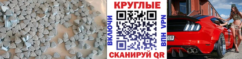 купить   Алагир  Экстази 99% 