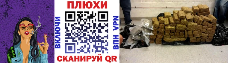 Гашиш ice o lator  Алагир 