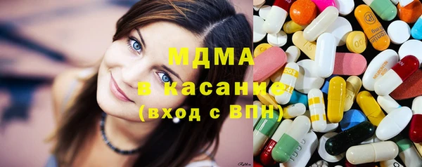 mix Остров