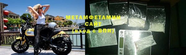 каннабис Пестово