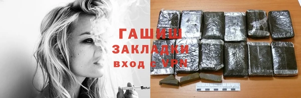 mix Остров