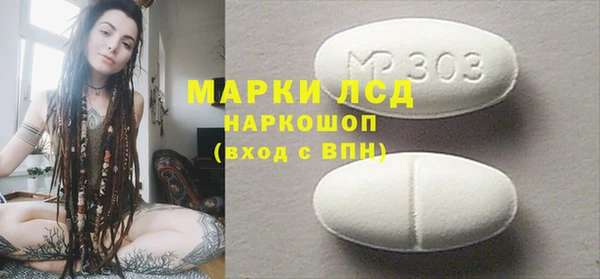 mix Остров