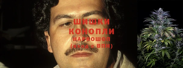mix Остров