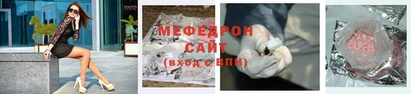 шишки Осташков