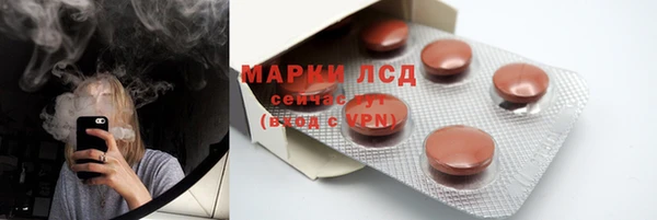каннабис Пестово