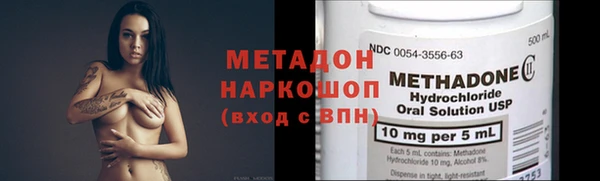 каннабис Пестово