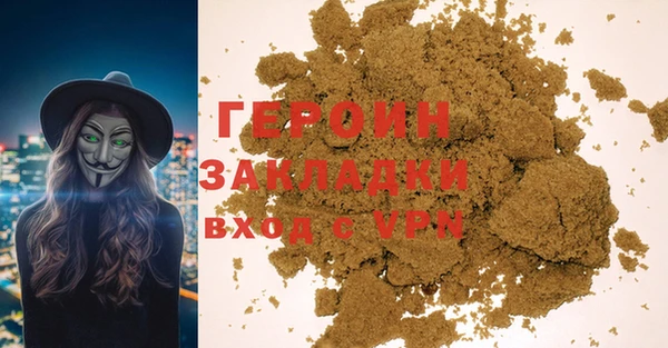 ПСИЛОЦИБИНОВЫЕ ГРИБЫ Сясьстрой