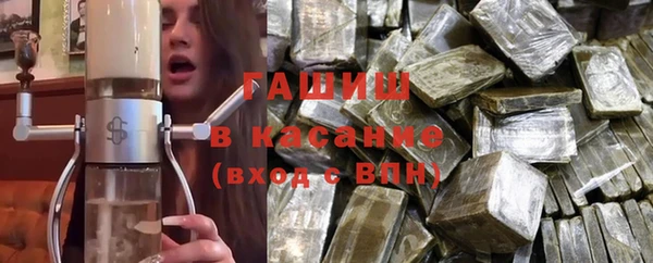 mix Остров