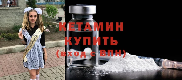 mix Остров