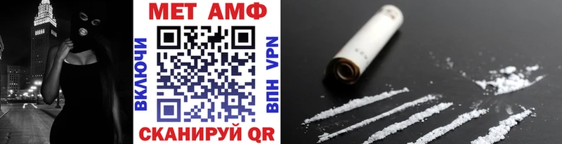blacksprut ССЫЛКА  как найти   Алагир  Метамфетамин винт 