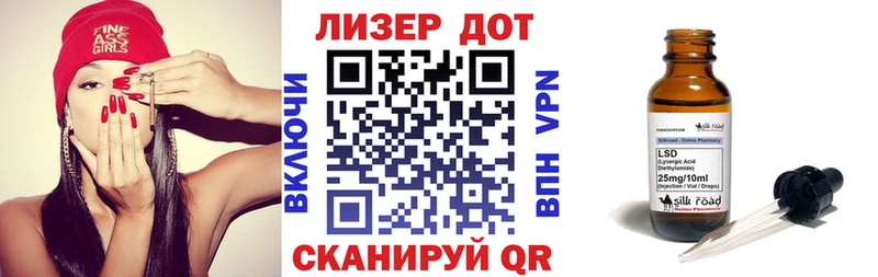 Наркотические марки 1,5мг  купить наркоту  Алагир 