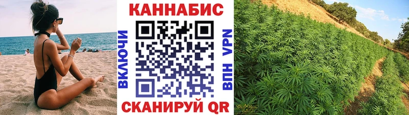 мега ONION  Алагир  Шишки марихуана LSD WEED 